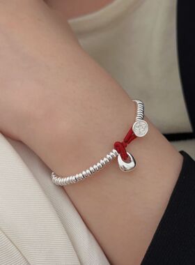 持恒S925纯银手工编织平安喜乐手链女国潮风新款百搭高级感手饰