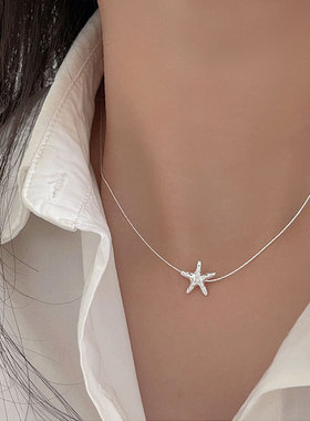 持恒s925纯银极简风海星项链女韩国夏新款小众百搭choker锁骨颈链