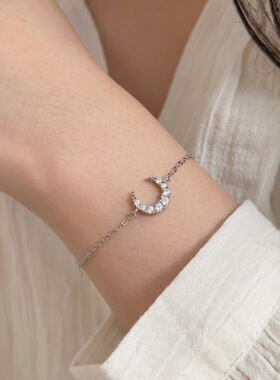 持恒S999足银镶石月亮手链女小众设计气质森系冷淡风学生手饰百搭