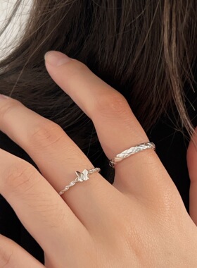 持恒S925纯银蝴蝶戒指女小众小清新精致菱格开口可调节指环高级感