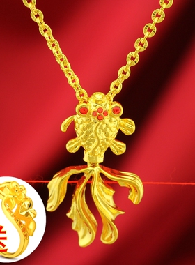 久不掉色仿真黄金项链送戒指