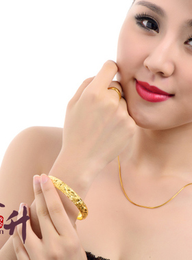 久不掉色镀厚金暗扣满天星手镯