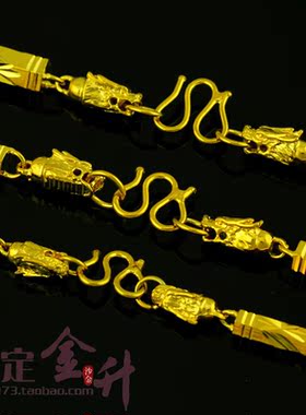 送戒指3D硬金情侣男款仿黄金