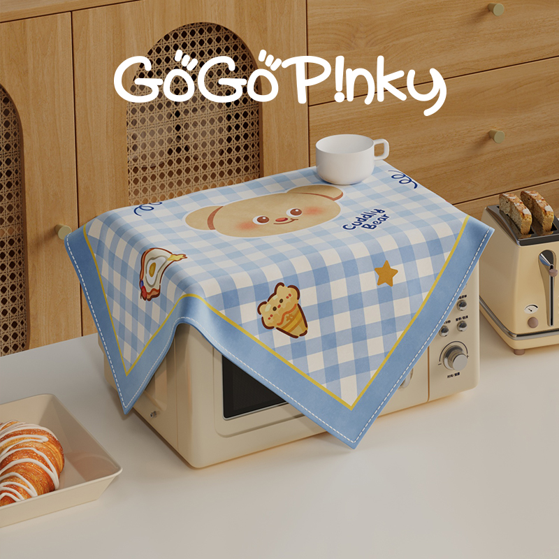 黄油小熊家用厨房微波炉烤箱防油烟盖布四季通用盖巾可爱卡通方巾 - 图3