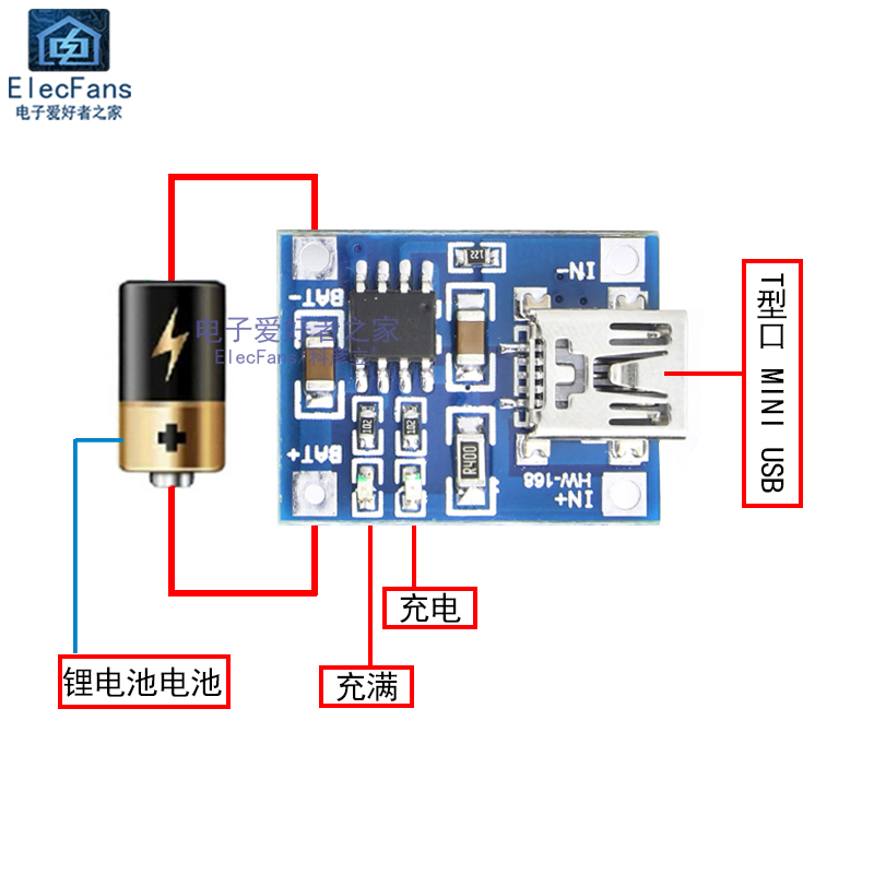 TP4056电源板模块 1A锂电池18650聚合物充电器与过流保护二合一体 - 图1