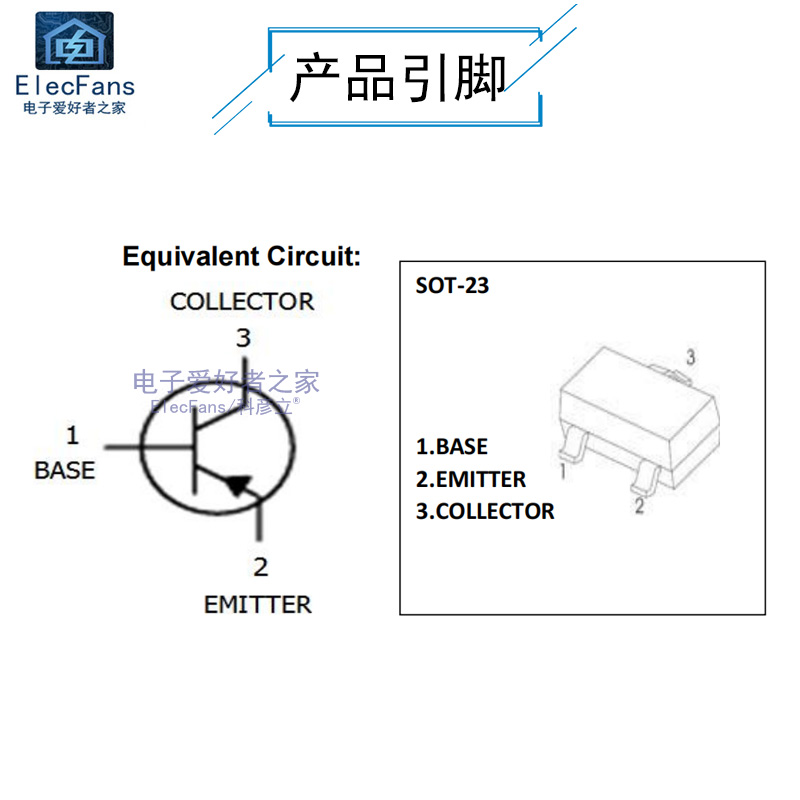 (50个)A1015 -50V/150mA 贴片三极管SOT-23 丝印BA PNP型 2SA1015 - 图1