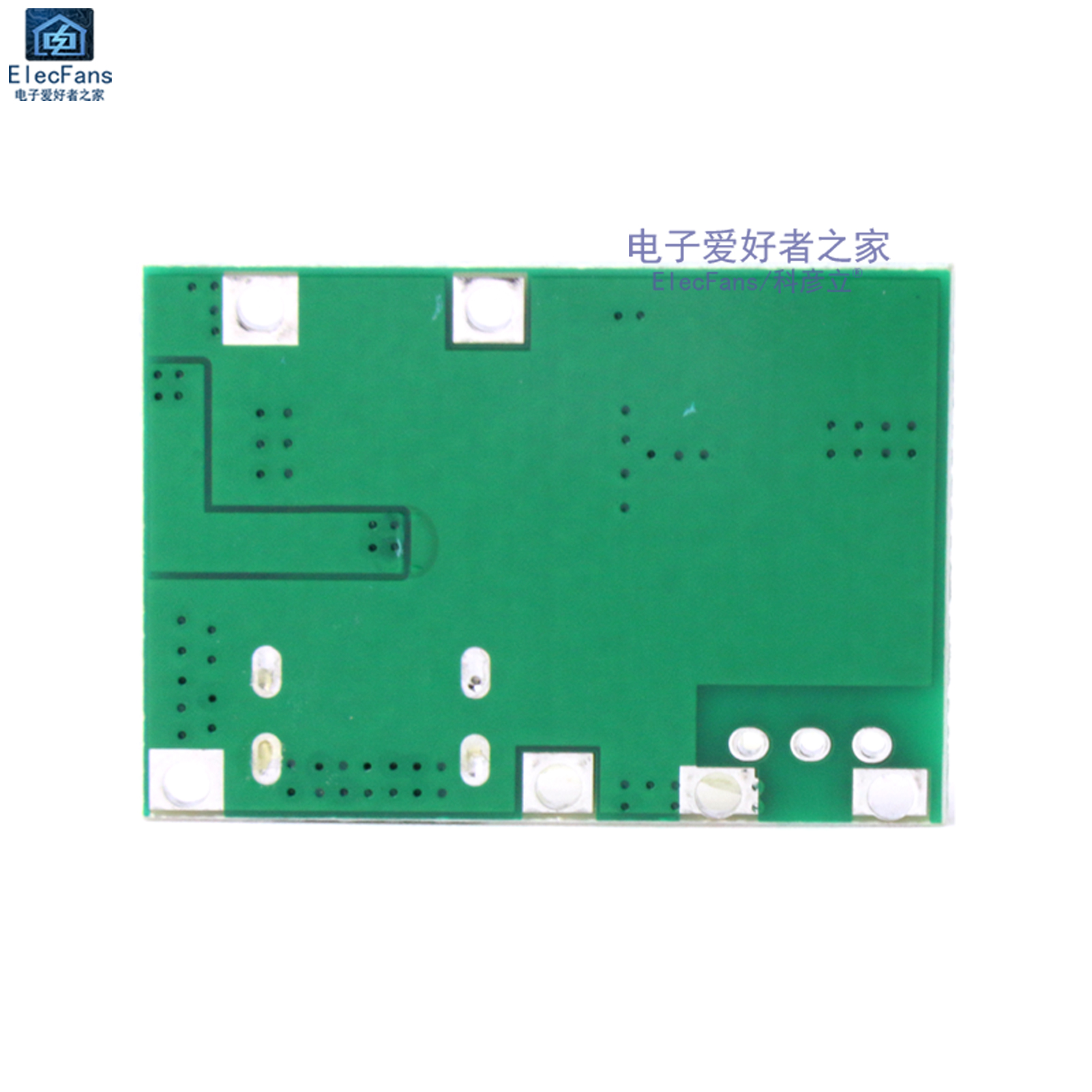 3.7V 18650锂电池升5V 9V 12V可调升压模块 充电放电一体TYPE-C口 - 图1