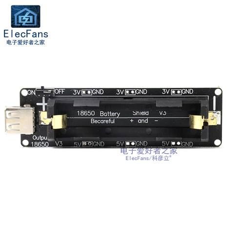 18650移动电源充电宝模块V3 锂电池保护扩展板贴片电池座5V/3V2A - 图0