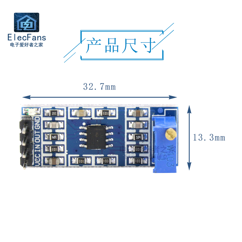 LM358运算放大器模块 弱信号放大 100倍可调增益 电子爱好者之家