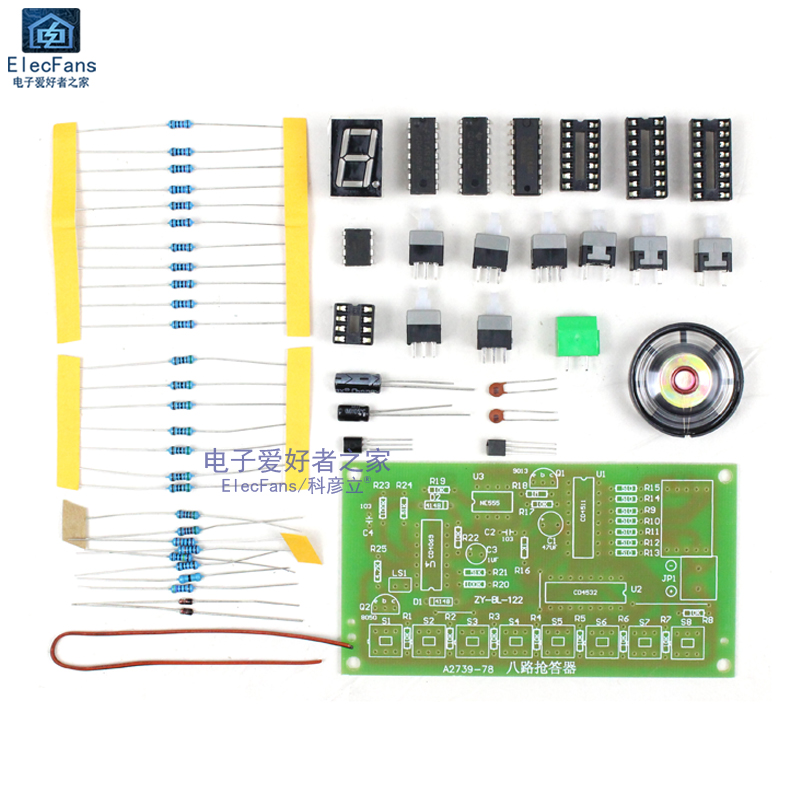 (散件)八路数显断线声光报警器套件CD4069/CD4511/CD4532逻辑芯片 - 图1