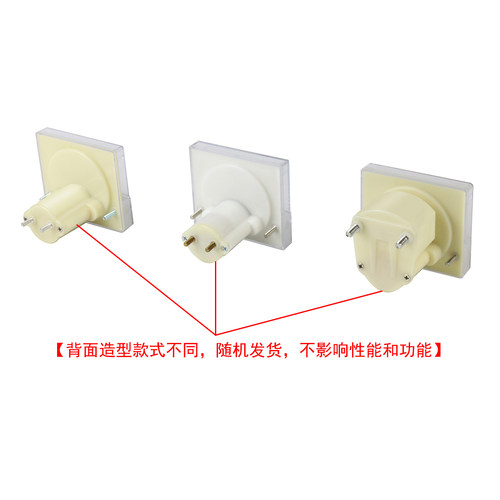 85C1型指针式直流电流表1/2/3/5/10A/20/30A/500mA/100uA机械表头 - 图1