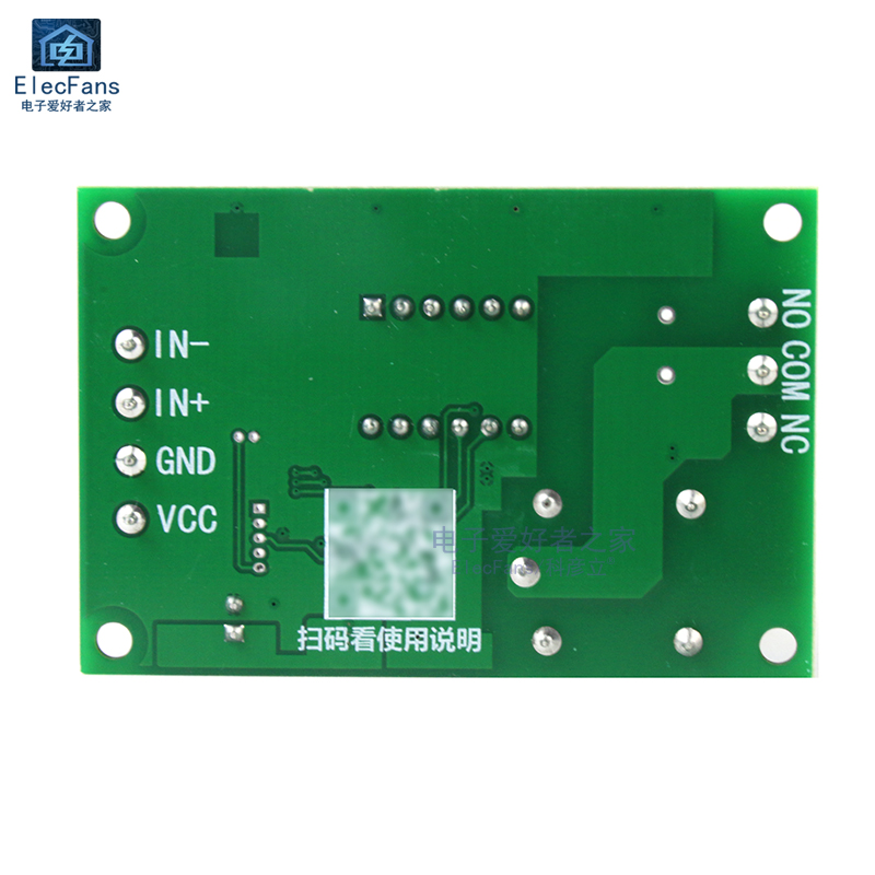 5V12V24V通电启动断电延时时间继电器模块 脉冲隔离 触发循环记数