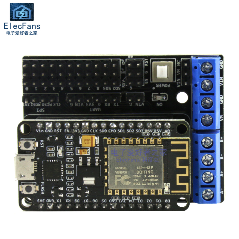 ESP8266物联网WiFi模块开发板ESP-12E电机驱动 Lua编程语言学习板-图2