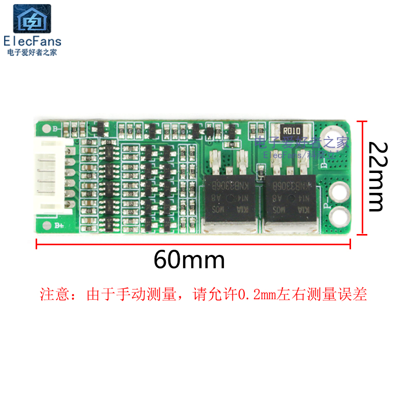 5串18.5V 21V锂电池18650过充过放充电器保护板 电源模块 电流15A - 图1