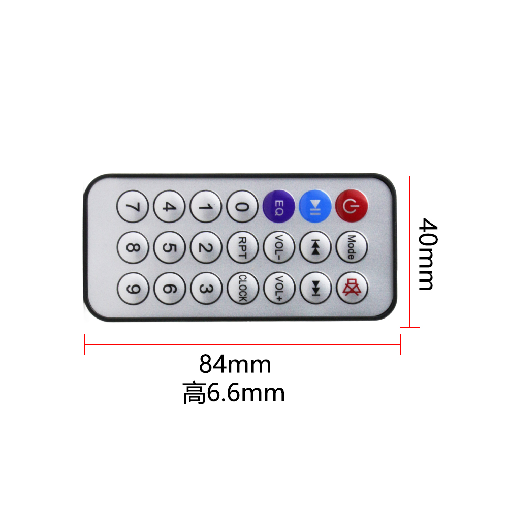 21键 红外遥控器 38khz 蓝牙MP3解码板USB读插卡音响音箱遥控器 - 图2