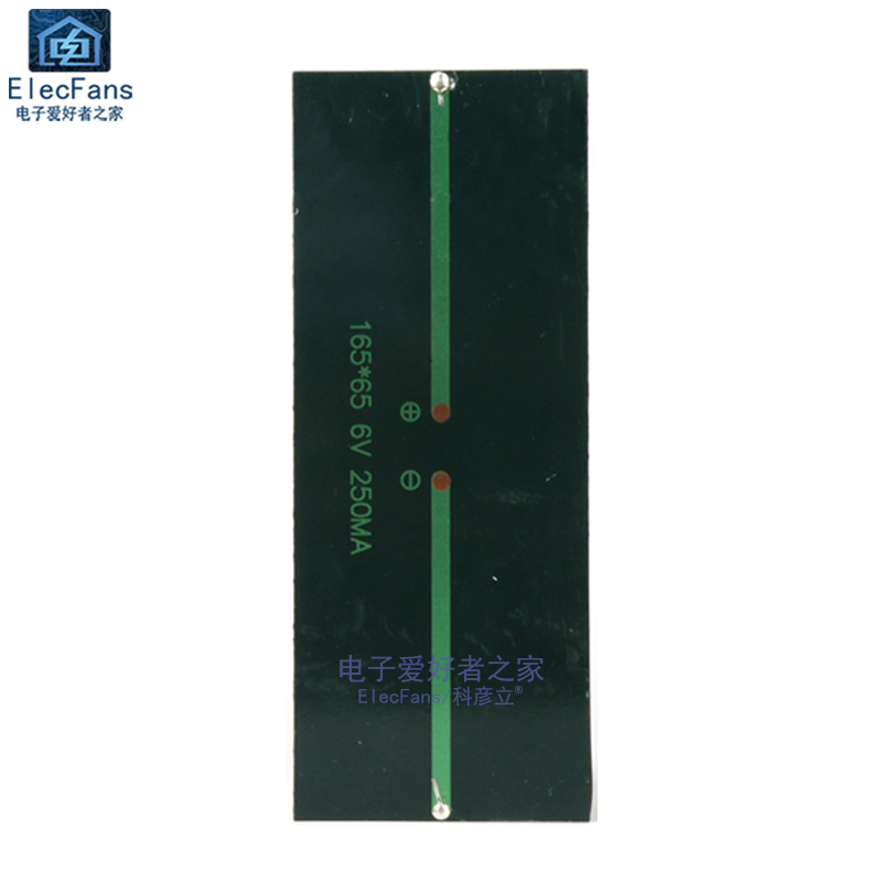 1.5W 6V 250mA太阳能板多晶硅防水光伏电池板充电器电源LED灯发电 - 图2
