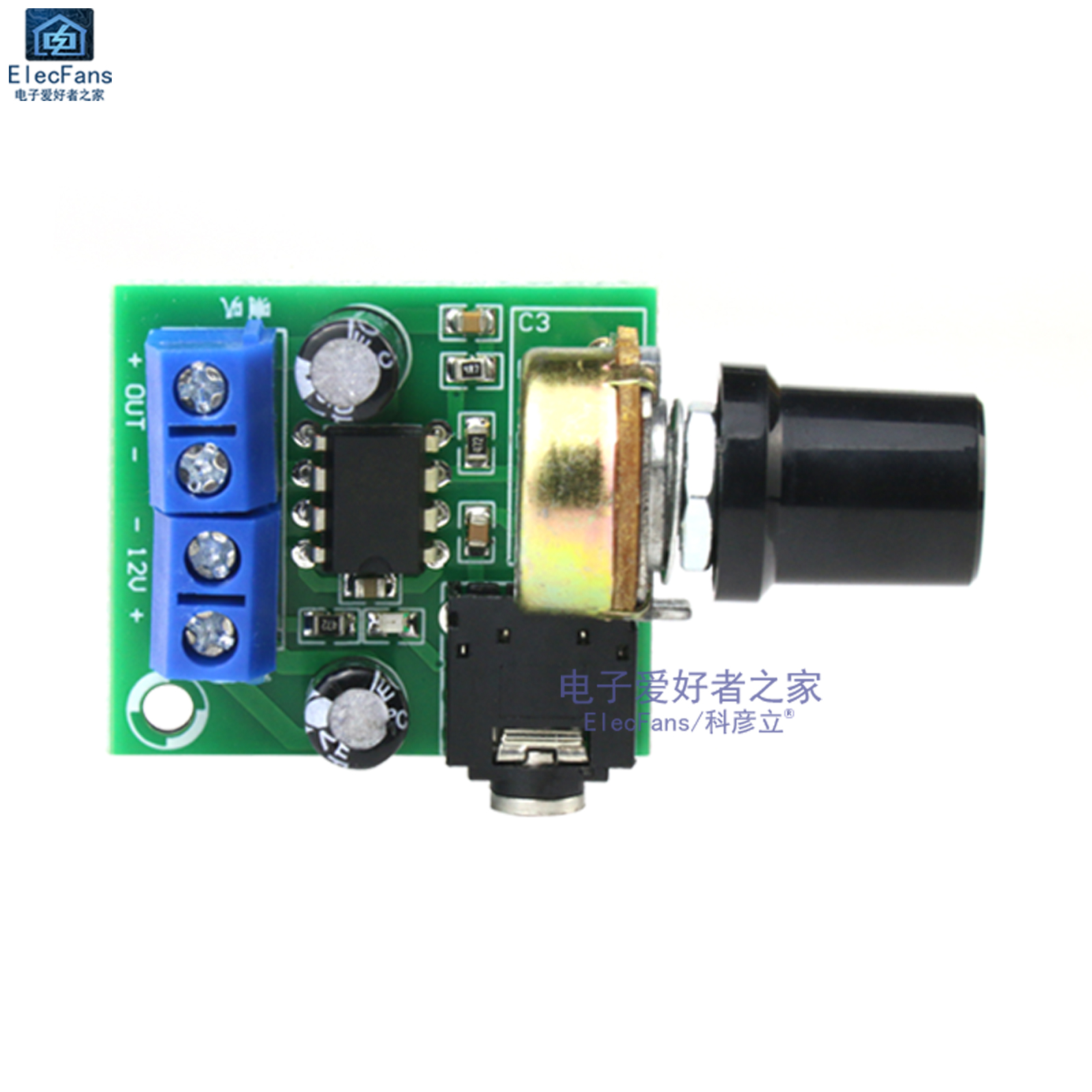 小型LM386功放板 直流DC3V-12V 音频放大器模块 适合0.5W-10W喇叭 - 图0