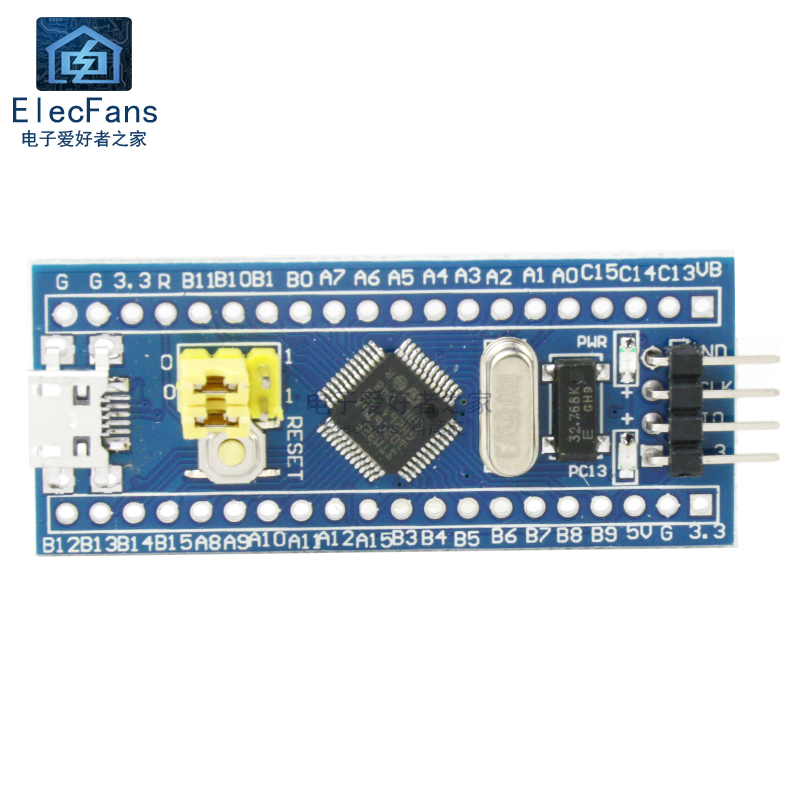 STM32F103C8T6单片机开发板模块 嵌入式编程实验学习核心系统C6T6 - 图0