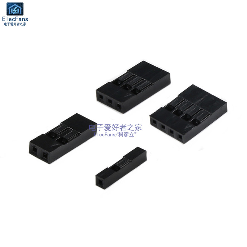 黑色杜邦插头 2.54mm彩排线胶壳1P/2P/3/4/5/6/7/8/910/12/14/16P - 图2
