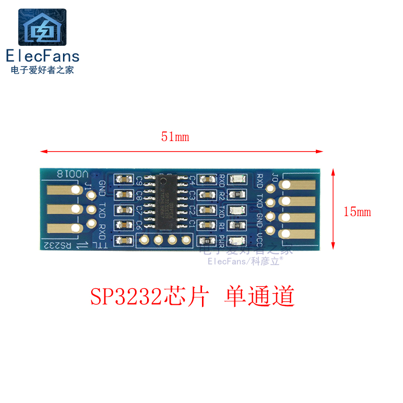 沉金板 SP3232EEN电平转换串口模块 RS232/TTL互转收发器刷机线 - 图0