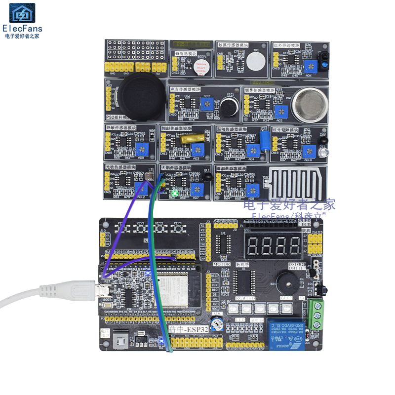 普中ESP32物联网开发板编程学习套件IOT蓝牙WIFI远程控制器模块 - 图1