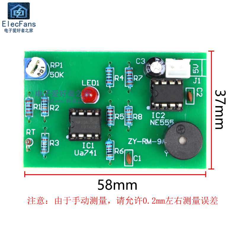 (散件)热敏电阻过温度传感器报警器套件电子焊接实训制作组装DIY-图2