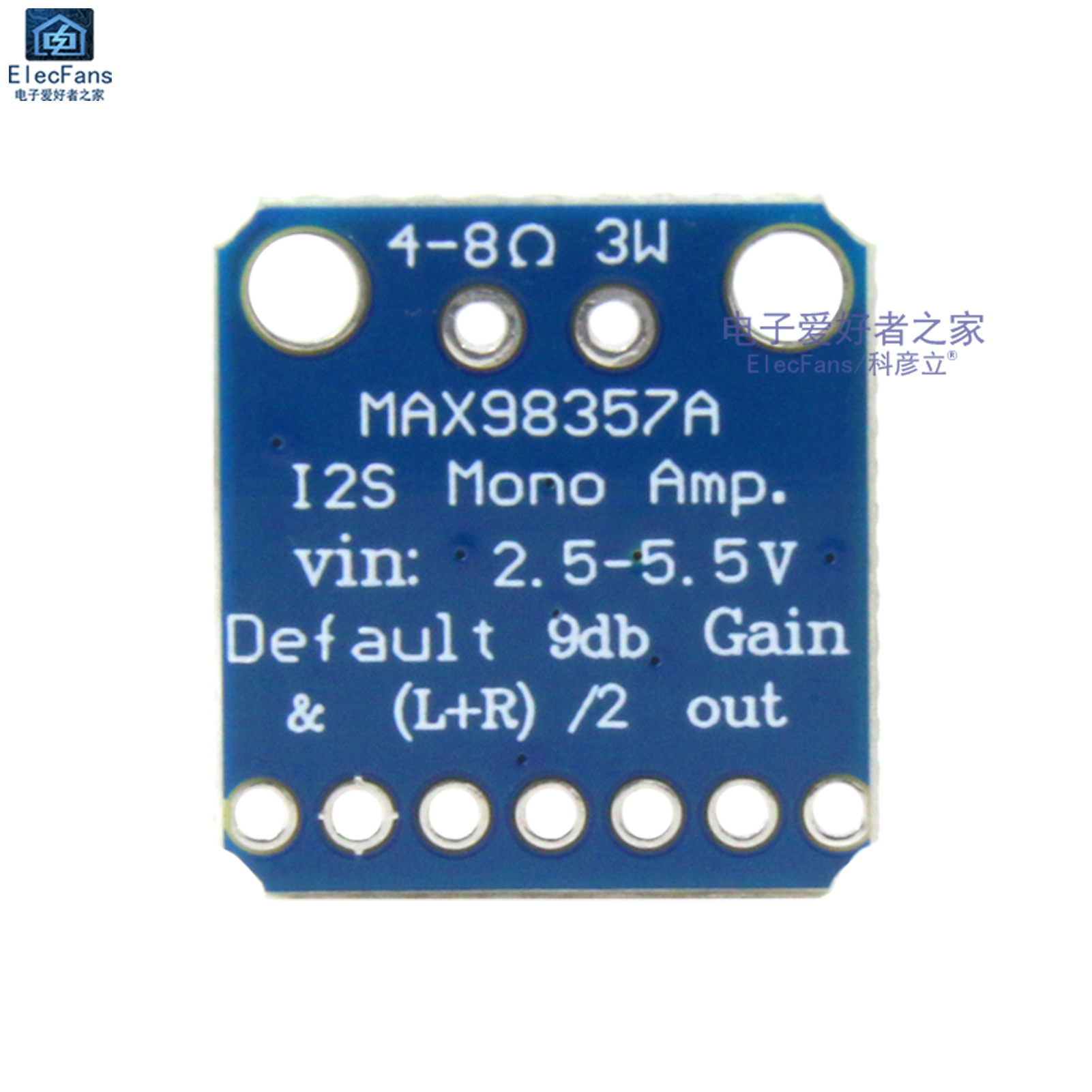 MAX98357A芯片 音频功率放大器模块I2S 3W D类无滤波高保真功放板 - 图1