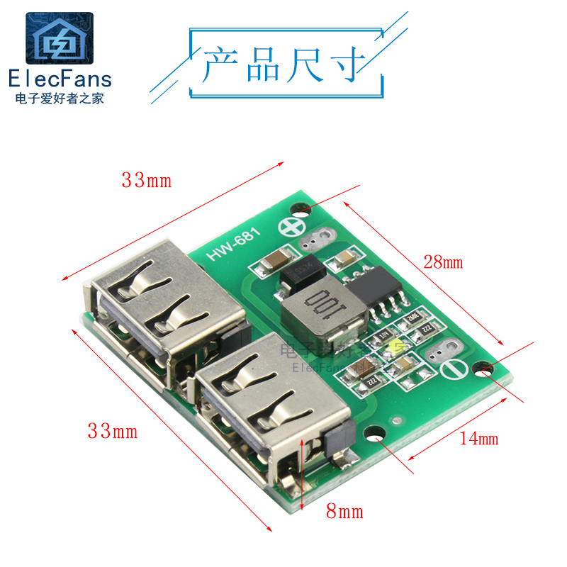 双USB输出 9V/12V/24V转5V 3A太阳能DC直流车载降压稳压充电模块 - 图2