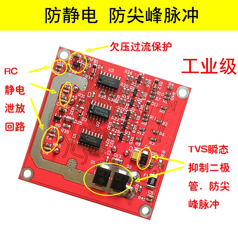 160W双路H桥直流电机驱动模块7A两2路正反转PWM马达调速L298N逻辑 - 图2