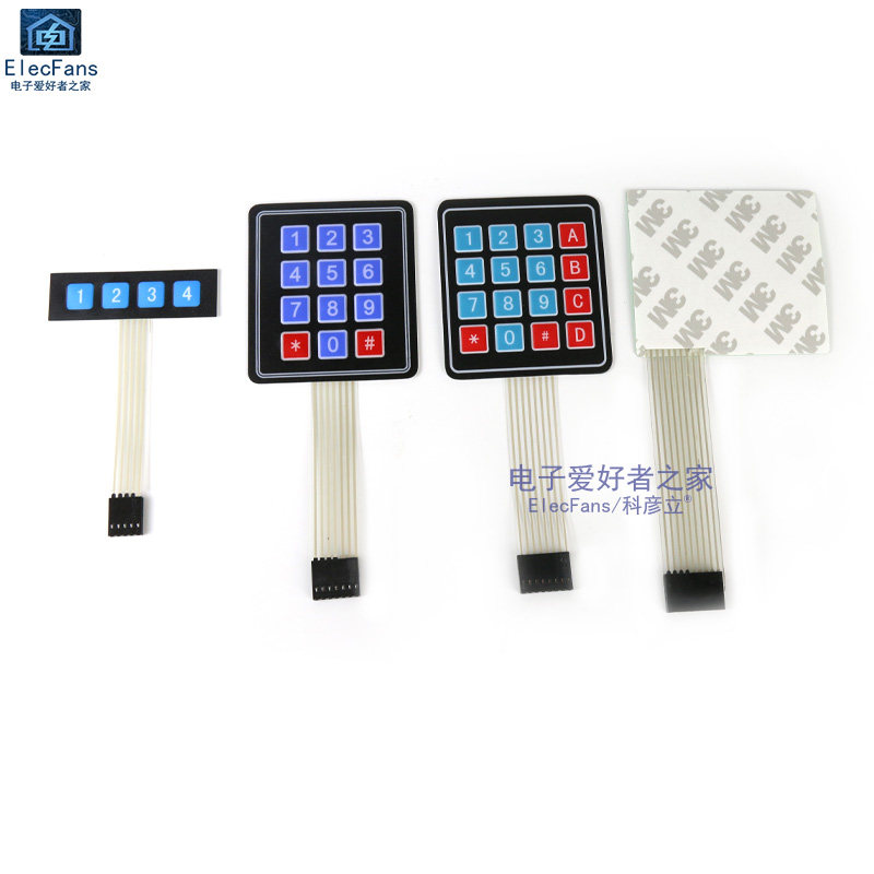 4*4/3*4/4*5矩阵键盘薄膜按键开关模块单片机外扩控制板12/16键20,淘宝优惠券,粉丝福利购,淘宝优惠卷