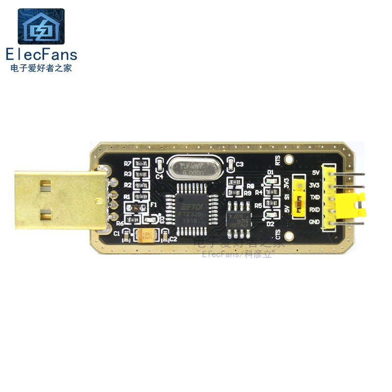 FT232BL刷机升级模块 USB转TTL串口UART STC单片机下载线烧录器板 - 图0
