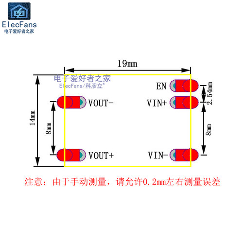 DC自动升降压稳压模块 2.5V-15V转3.3V 5V固定输出 航模电源小板 - 图2