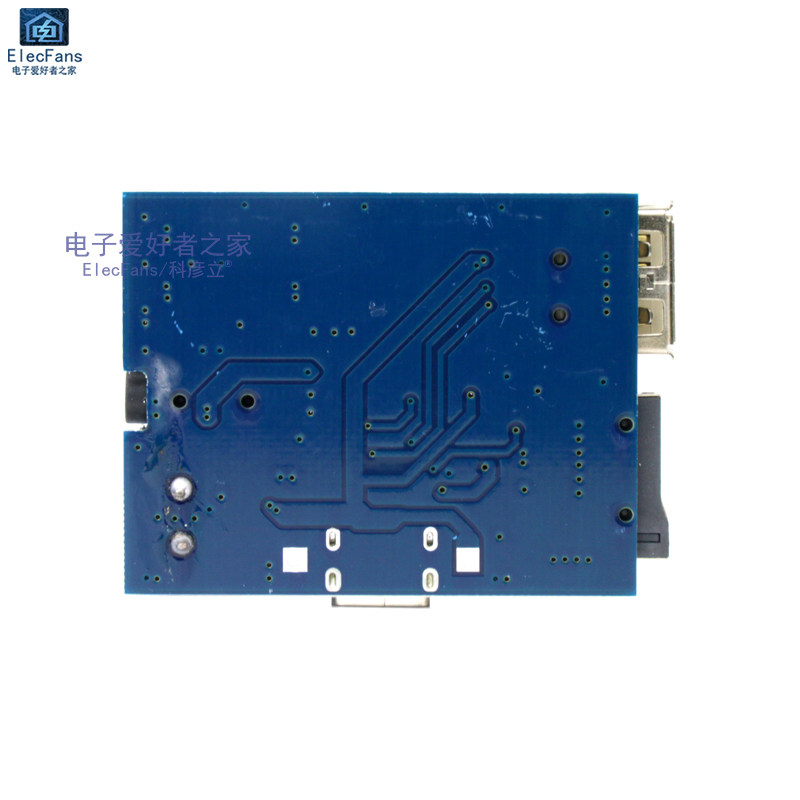 Type-C无损解码板功放音箱音响MP3解码器模块TF卡U盘播放(无蓝牙),淘宝优惠券,粉丝福利购,淘宝优惠卷