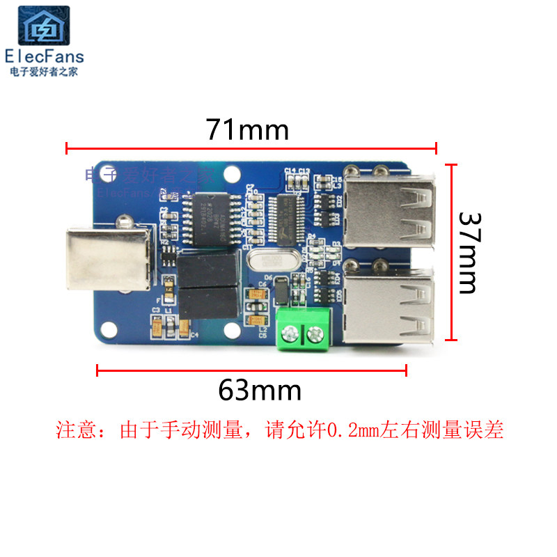 四路USB隔离器模块ADUM4160/3160扩展集线器耦合音频电源保护板_虎窝淘