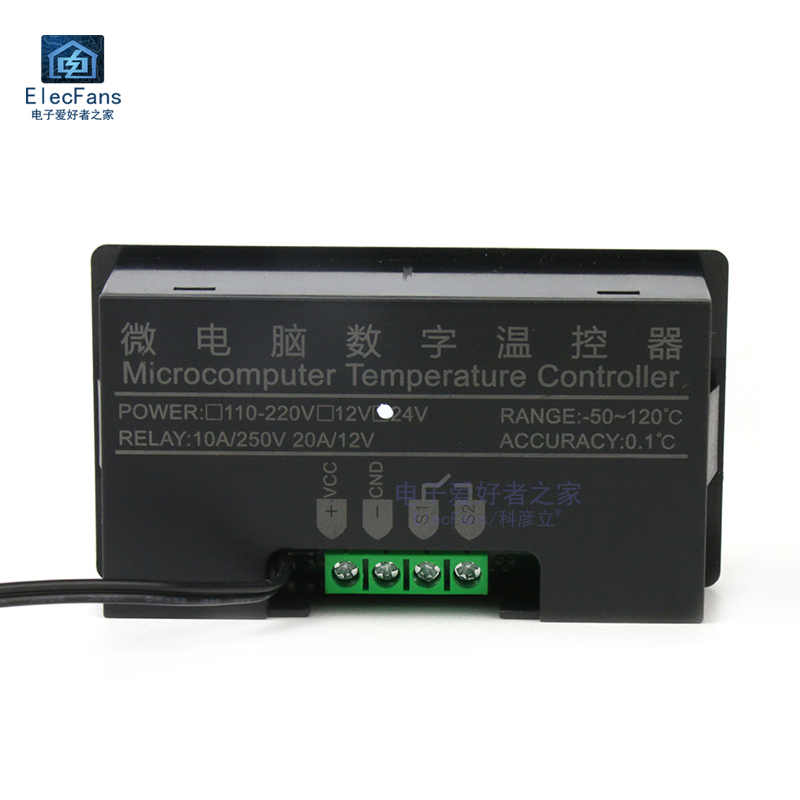 W3230高精度温度控制器 数显温控器模块 控温开关板12V/24V/220V,淘宝优惠券,粉丝福利购,淘宝优惠卷