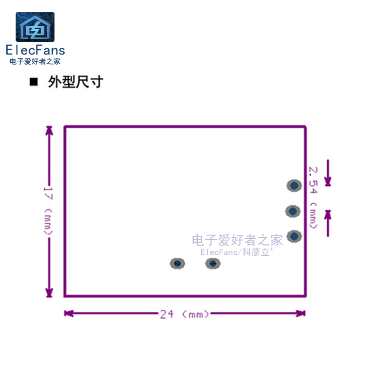 微波雷达感应开关模块电子智能人体移动检测传感器探测电路板-图2