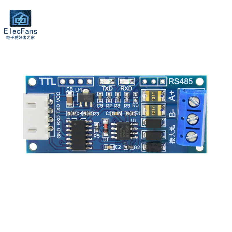 TTL转RS485互转TTL信号单片机串口模块 硬件自动流向控制XY-K485