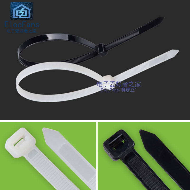 (100条)扎带尼龙自锁式塑料卡扣固定强力带捆扎带黑白色轧绑束线,淘宝优惠券,粉丝福利购,淘宝优惠卷