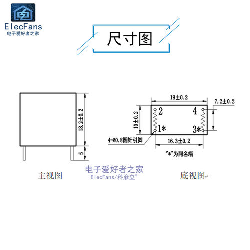 ZMPT107-1 2mA/2mA微型精密电流型电压互感器 仪用变压器功率测量 - 图1