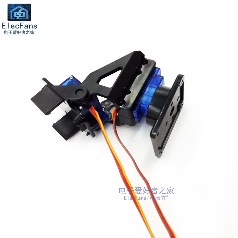 SG90二自由度舵机云台塑料支架MG双轴机械手臂航模监控智能机器人,淘宝优惠券,粉丝福利购,淘宝优惠卷