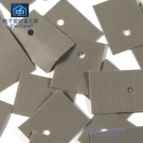 (30片)绝缘硅胶导热片矽胶片 TO-3P有孔20*26mm 散热器隔离片垫片 - 图0