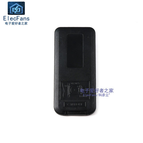 51单片机 38KHz遥控器 红外线摇控器 MP3遥控器 发射管波长940nm - 图2