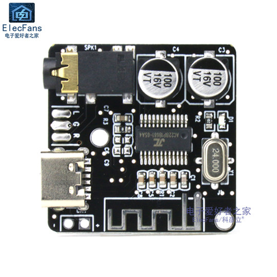 Bluetooth 5.0 audio receiver decoder board module