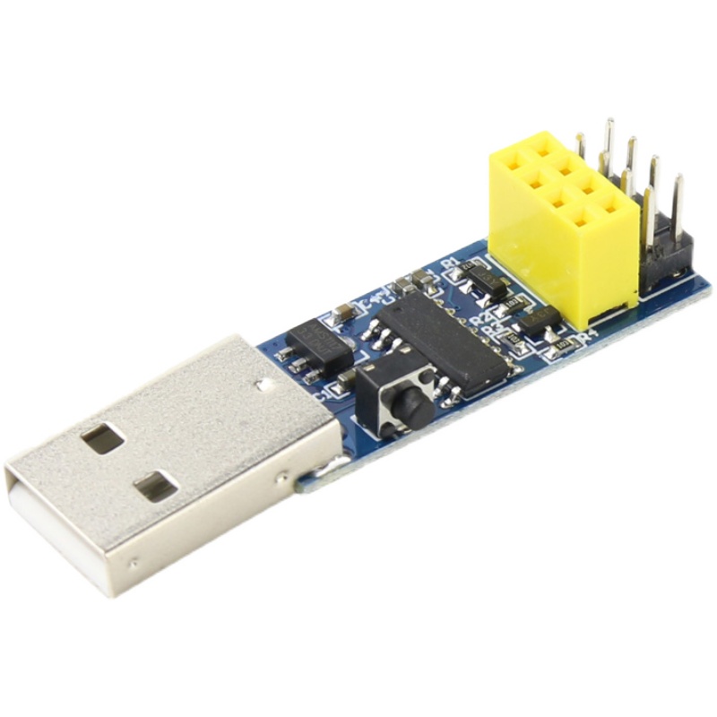 ESP8266固件下载器ESP-01烧录器ESP-01S模块WIFI调试器LINK v1.0 - 图3