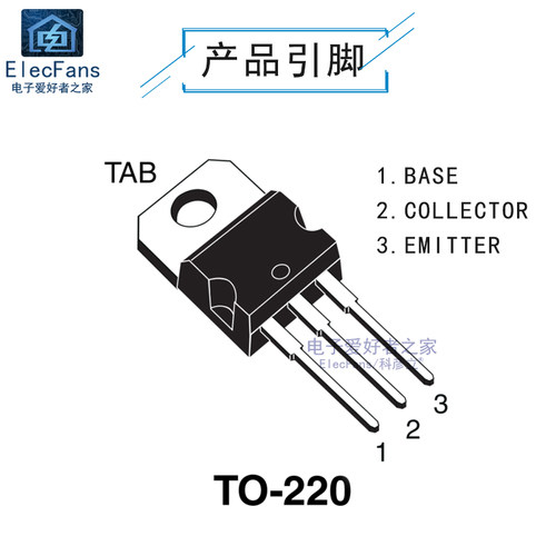 (2个)原装TIP31C 3A/100V NPN达林顿晶体管三极管 直插TO-220 - 图0