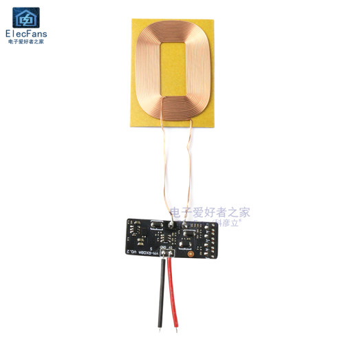 5W无线充电接收模块 5V 1A隔空充电器电源模块 QI标准PCBA电路板 - 图2