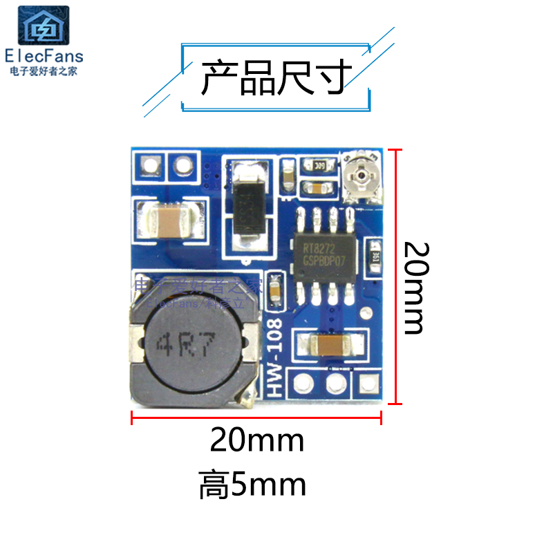 迷你型 可调降压模块 DC直流5V-24V转3V 5V 12V 15V 2A稳压电源板 - 图1