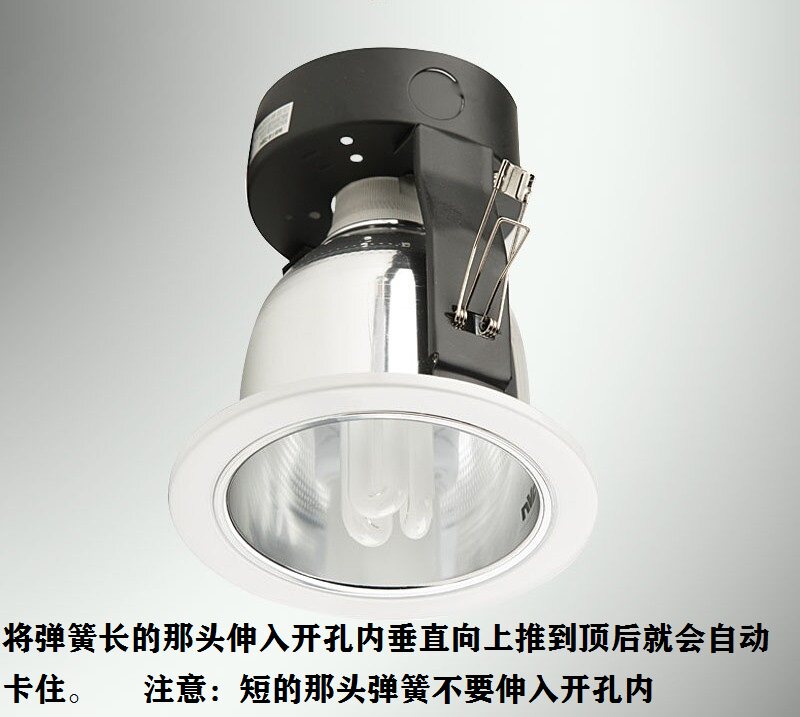 不绣钢弹簧卡扣筒射灯各种灯具通用固定配件厂家直销包邮