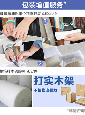 玻璃空瓶滴管分装瓶精油瓶子