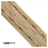 Япония Darker Dark Table Tennis Professional -Распространение высокой мощности наступление 桧 日 Горизонтальная доска углеродной доски горизонтальная плата